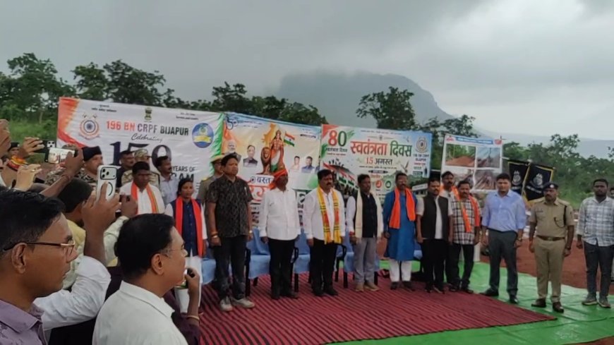 कर्रेगुट्टा पर पहुंची बस्तर तिरंगा यात्रा, विजय के प्रतीक के रूप में उप मुख्यमंत्री विजय शर्मा ने फहराया तिरंगा