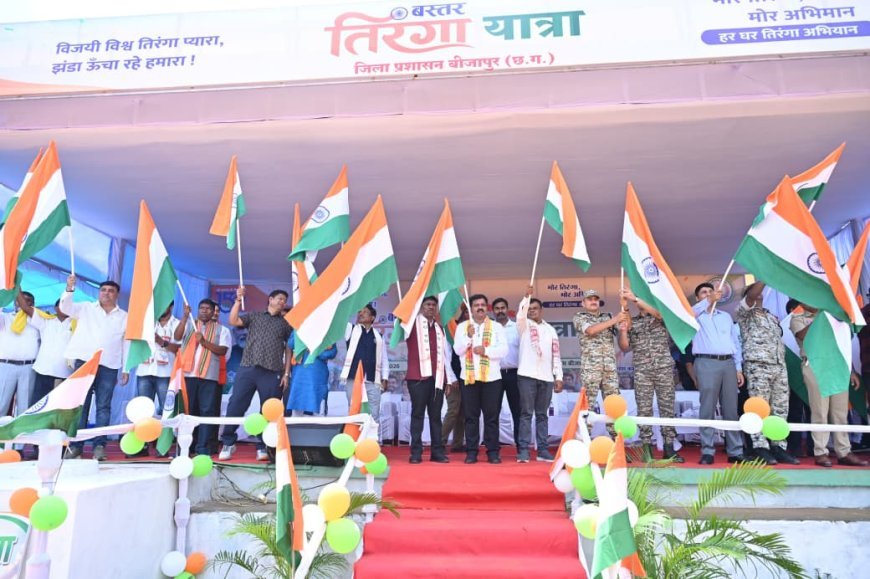 विभाजन की पीड़ा से एकजुट भारत के संकल्प तक, विजय शर्मा ने युवाओं से एकता और सामाजिक समरसता मजबूत करने का किया आह्वान
