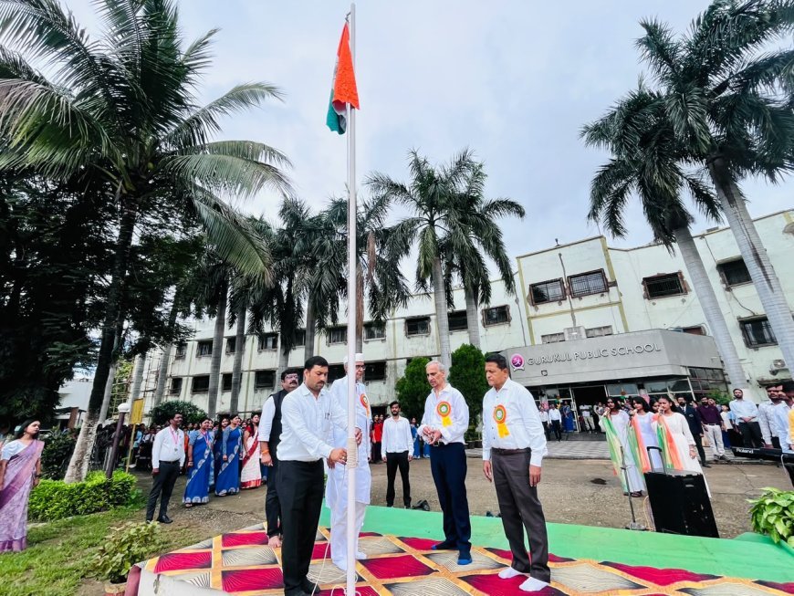 गुरुकुल पब्लिक स्कूल कवर्धा में हर्षोल्लास से मनाया गया 80वां स्वतंत्रता दिवस, शान से लहराया तिरंगा
