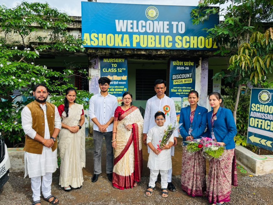 अशोका पब्लिक स्कूल के तीनों परिसरों में गूंजा ‘जय हिंद’, देशभक्ति के रंग में रंगे विद्यार्थी