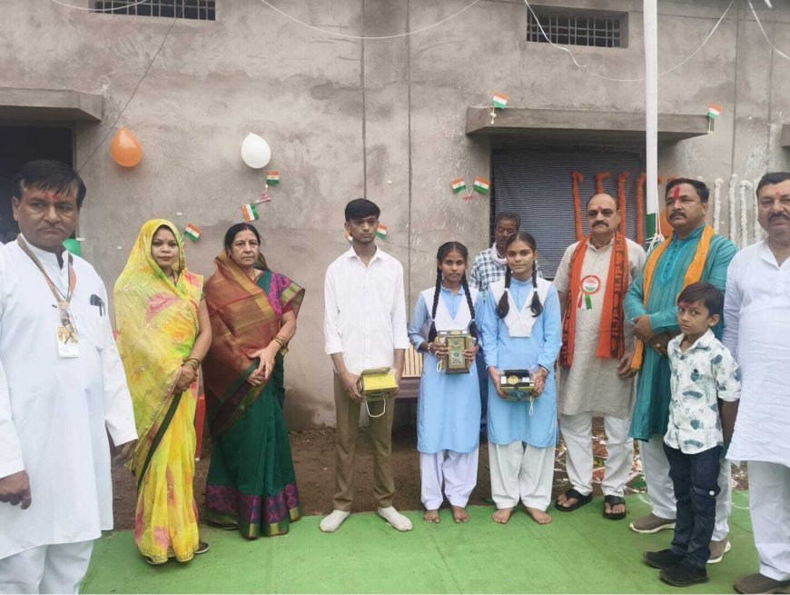 टड़ा ग्राम में धूमधाम से मनाया गया स्वतंत्रता दिवस, तिरंगा यात्रा में उमड़ा देशभक्ति का उत्साह