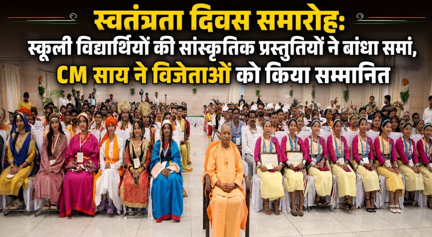 मैं गा तो नहीं सकता, लेकिन बुलडोजर चला सकता हूं... छत्तीसगढ़ के कलाकार से CM योगी की मजेदार बातचीत, खिलखिला उठे सभी
