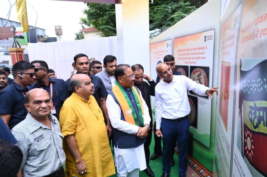 विधायक पुरंदर मिश्रा के आग्रह पर मुख्यमंत्री की बड़ी सौगात, टाउन हॉल और शहीद स्मारक के लिए ₹1 करोड़