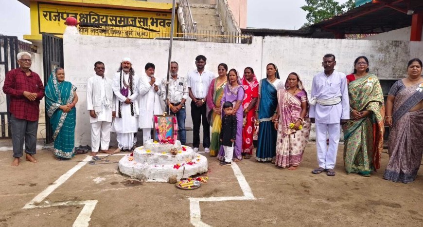 ननकटठी के राजपूत भवन में हर्षोल्लास से हुआ ध्वजारोहण, भारत माता और वीर शहीदों को किया नमन