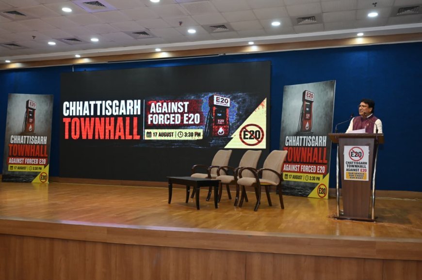 E20 पेट्रोल को लेकर उपभोक्ताओं की बढ़ती परेशानी, AAP के टाउनहॉल में वाहन मालिकों और मैकेनिकों ने साझा किए अनुभव