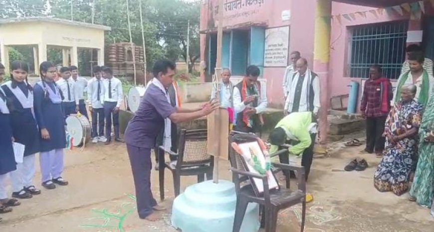 सरायपाली के किसड़ी में सरपंच से जातिगत भेदभाव का आरोप, सचिव पर कार्रवाई की मांग