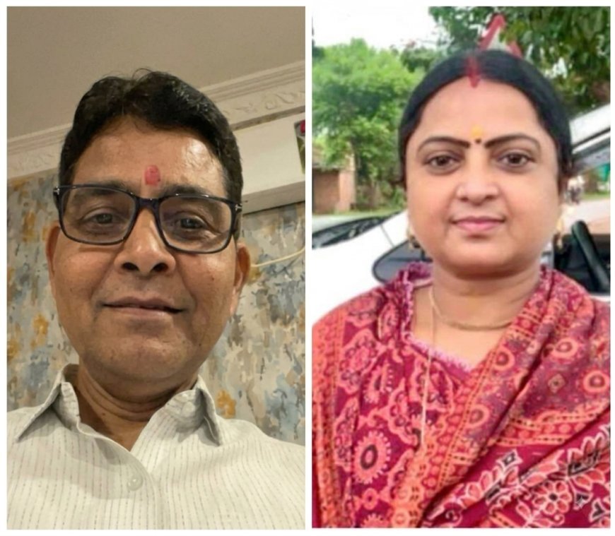 साइबर जागृति अभियान में मंत्री एवं नगर पालिका अध्यक्ष ने लिया हिस्सा, नागरिकों से सतर्क रहने की अपील
