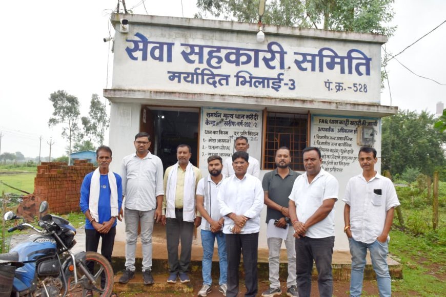 कांग्रेस जिलाध्यक्ष राकेश ठाकुर ने सहकारी समितियों का किया दौरा, धान भंडारण का लिया जायजा; खाद की कमी पर भाजपा सरकार को घेरा