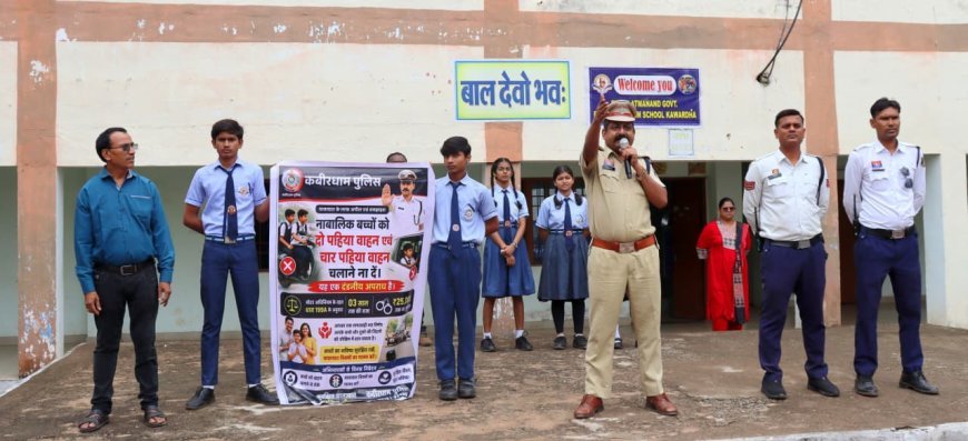 नाबालिगों को वाहन चलाने से रोकने यातायात पुलिस का जागरूकता अभियान, विद्यार्थियों को बताए सड़क सुरक्षा के नियम