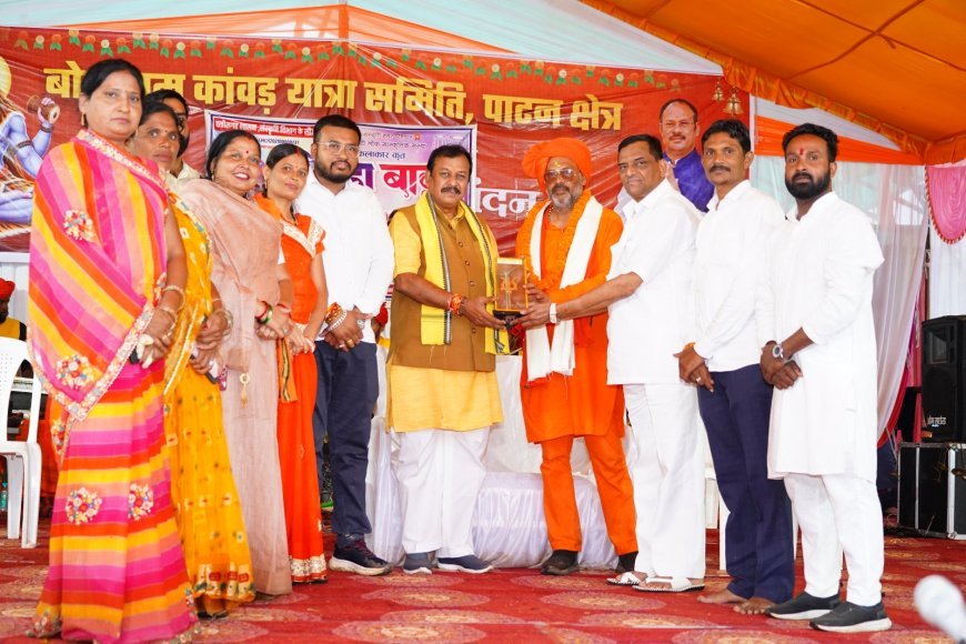 बरसते पानी में भी नहीं रुके शिवभक्तों के कदम, जितेन्द्र वर्मा के नेतृत्व में पाटन से टोलाघाट तक निकली भव्य कांवर यात्रा