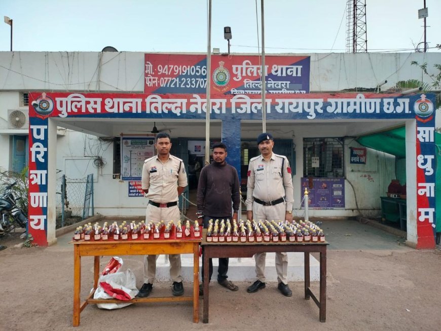 अवैध शराब मामले में तिल्दा न्यायालय का बड़ा फैसला, आरोपी को एक साल की सजा