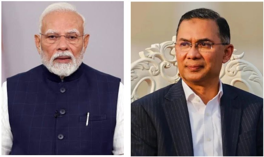 बांग्लादेशी पीएम तारिक रहमान के दौरे पर भारत ने साफ किया रुख, कहा- आपका दौरा यादगार रहेगा