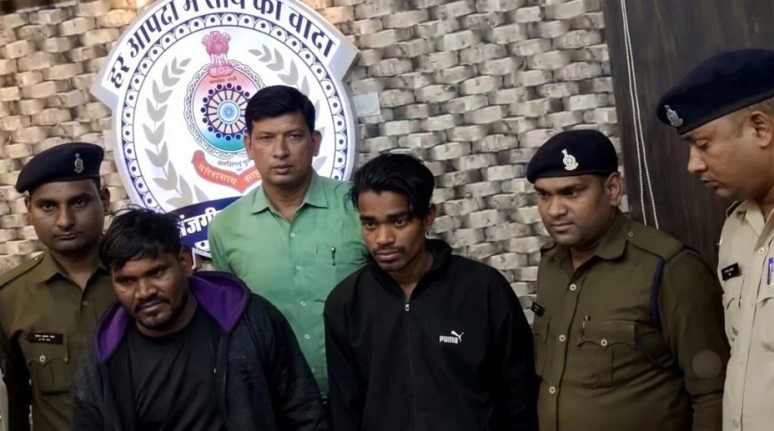 गैंगरेप, हत्या और लूट मामले में 3 साल बाद फैसला, दो दोषियों को आजीवन कारावास