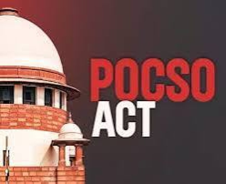 शादी होने से खत्म नहीं होता POCSO एक्ट, हाईकोर्ट ने आरोपी की याचिका खारिज की