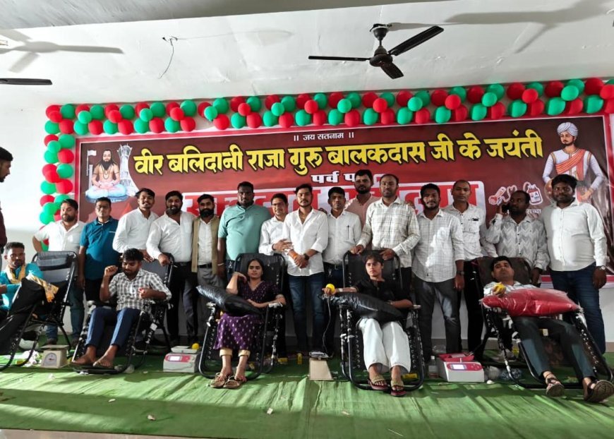 बेमेतरा में क्रांतिवीर बलिदानी राजागुरु बालकदास जयंती पर भव्य शोभायात्रा, पंथी की धुन पर झूमे लोग