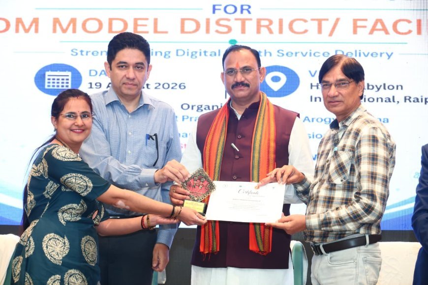 एक जनवरी से राज्य के सभी अस्पतालों को डिजिटल करने का लक्ष्य, स्वास्थ्य मंत्री श्याम बिहारी जायसवाल ने दिए निर्देश