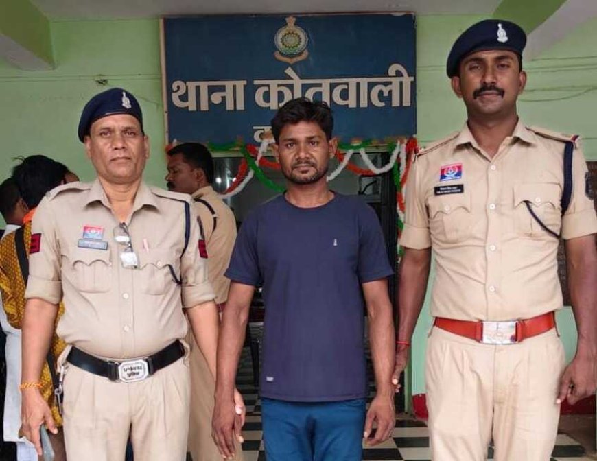 बदराडीह तिराहा में तलवार लहराकर राहगीरों को धमकाने वाला आरोपी गिरफ्तार
