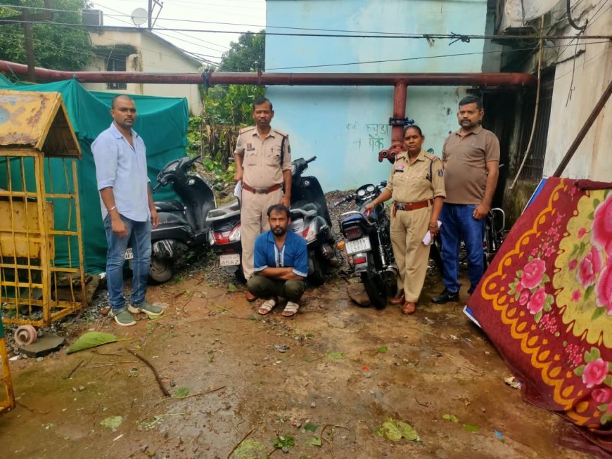 चोरी की 6 मोटरसाइकिल के साथ शातिर वाहन चोर गोलू देवार गिरफ्तार