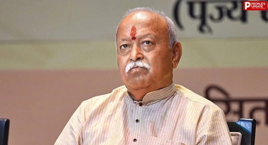 मोहन भागवत के अमेरिका दौरे से पहले USCIRF की RSS पर प्रतिबंध की मांग, नेताओं से मुलाकात न करने की अपील