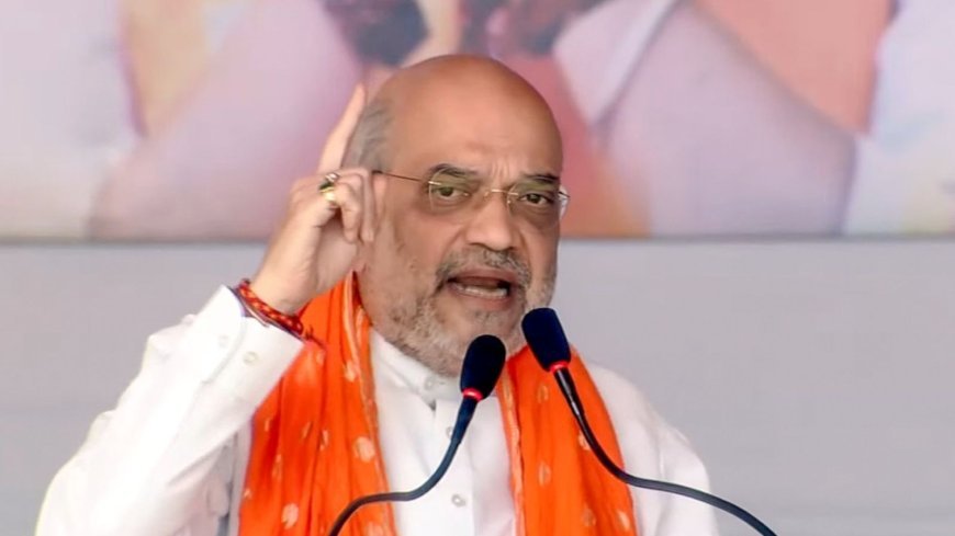 वंदे मातरम् पर सियासत तेज, अमित शाह बोले- कांग्रेस ने राष्ट्रगीत के दो टुकड़े किए