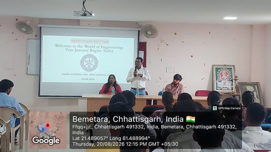 पॉलिटेक्निक कॉलेज बेरला में इंडक्शन कार्यक्रम, विद्यार्थियों को स्वास्थ्य और नशामुक्ति का दिया संदेश