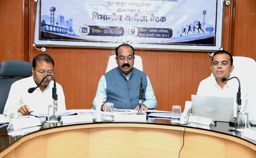 उप मुख्यमंत्री अरुण साव ने जांजगीर-चांपा और सक्ती में विकास कार्यों की समीक्षा की, धीमी प्रगति पर जताई नाराजगी