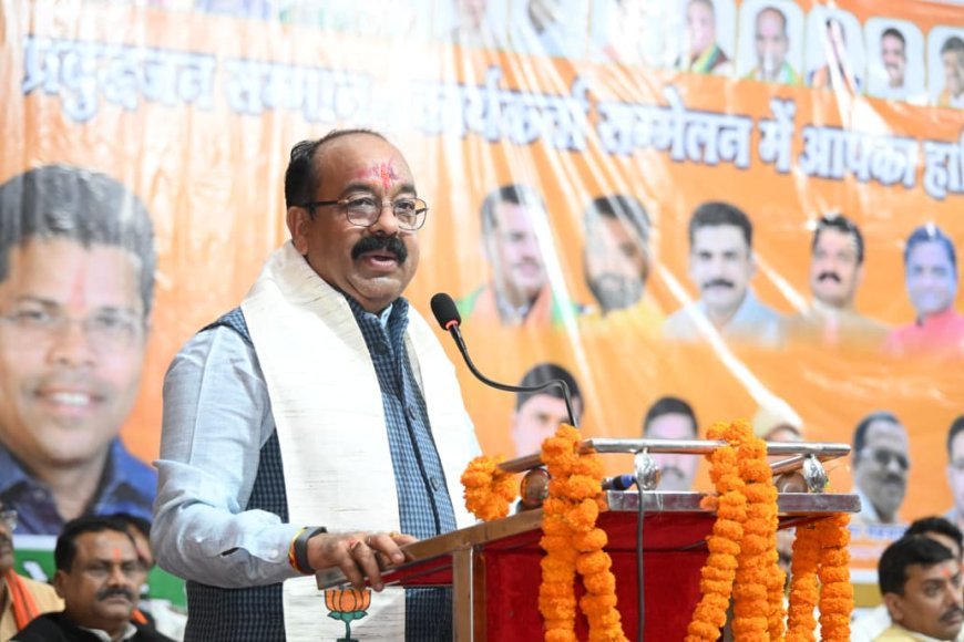 ओबीसी समाज देश की मजबूती का आधार, मोदी सरकार ने दिया संवैधानिक अधिकार: अरुण साव