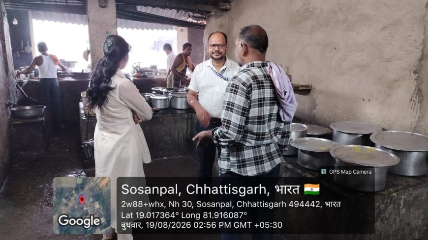 “बने खाबो, बने रहिबो 2.0” अभियान के तहत खाद्य प्रतिष्ठानों पर सख्ती, बिना लाइसेंस परिसर सील और 21 पेटी बिना लेबल सोनपापड़ी जब्त