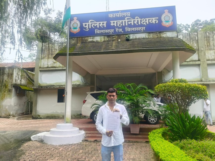 कोरबा में कबाड़ कारोबार विवाद ने लिया नया मोड़, गुलाम मेमन पर ब्लैकमेलिंग और उगाही के आरोप; तीन लोगों ने एसपी से की शिकायत