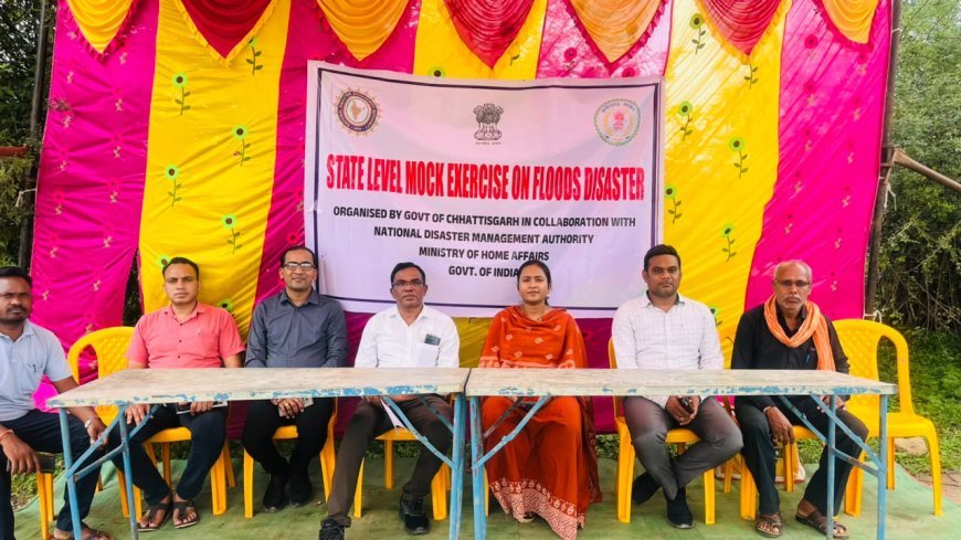 क्षीरपानी जलाशय और भोंदा पुल पर जिला प्रशासन ने किया मॉकड्रिल, बाढ़ से बचाव की तैयारियों का अभ्यास