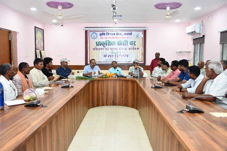 कृषि विभाग के अधिकारियों-कर्मचारियों का एक दिवसीय प्रशिक्षण संपन्न, वैज्ञानिक खेती से कम लागत में अधिक उत्पादन पर जोर