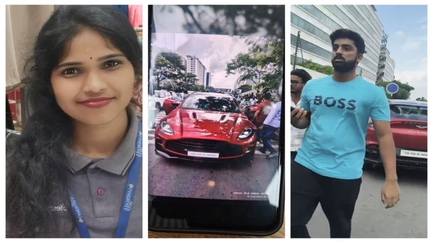 सांसद के बेटे ने एस्टन मार्टिन से महिला को कुचला, मौत के बाद केस दर्ज; हैदराबाद में तेज रफ्तार का मामला