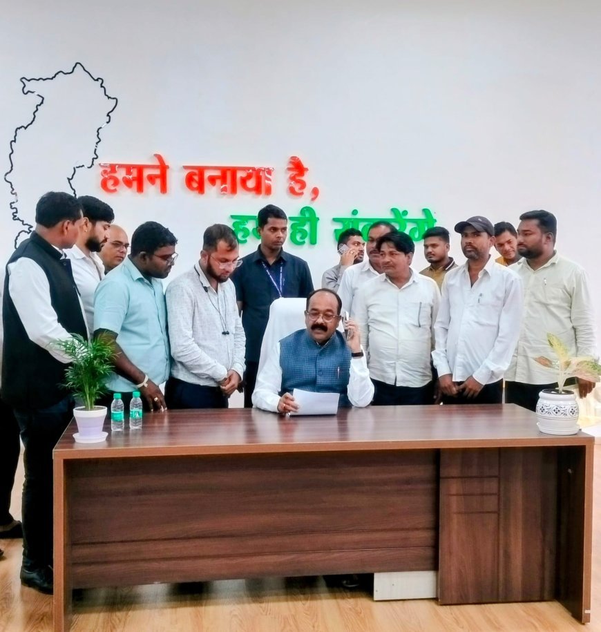 प्रशिक्षित स्वच्छता निरीक्षक संघ ने उपमुख्यमंत्री अरुण साव से की मुलाकात, रिक्त पदों पर भर्ती की मांग