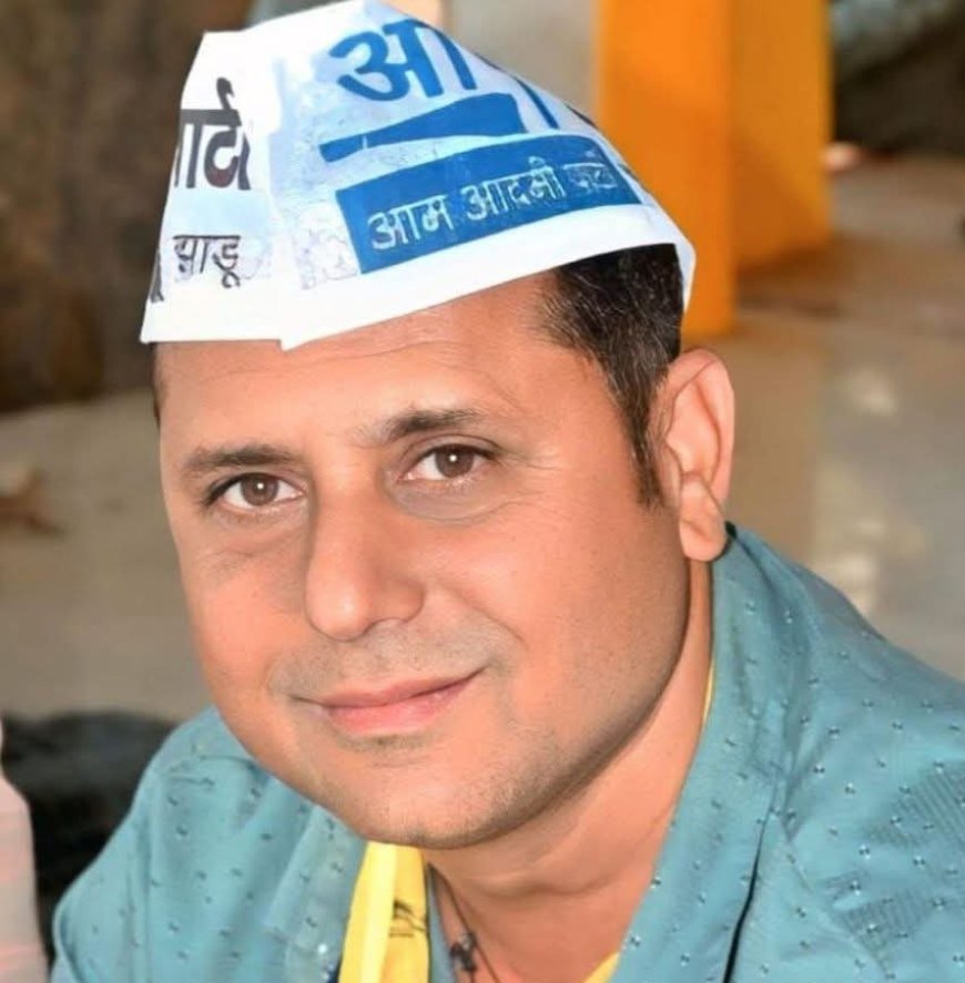 कृषि विश्वविद्यालय में पेपर लीक को लेकर सियासत गरमाई, AAP और NSUI ने उठाए सवाल