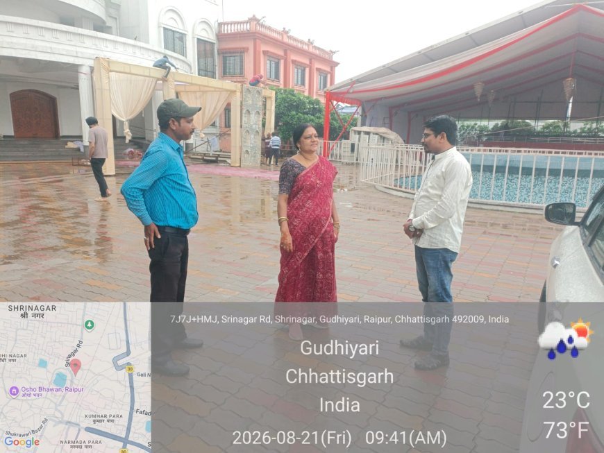 कांवड़ यात्रा मार्ग पर रहेगी विशेष सफाई व्यवस्था, स्वास्थ्य विभाग ने जोन अधिकारियों को दिए निर्देश