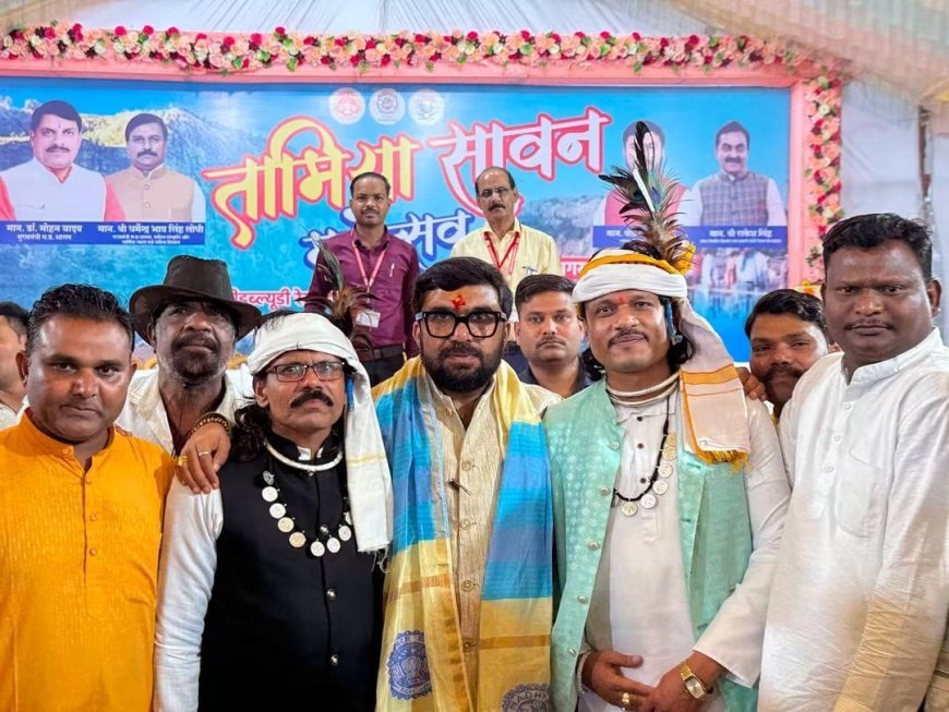 तामिया सावन महोत्सव में लोकगीतों की शानदार प्रस्तुति ने मोहा दर्शकों का मन
