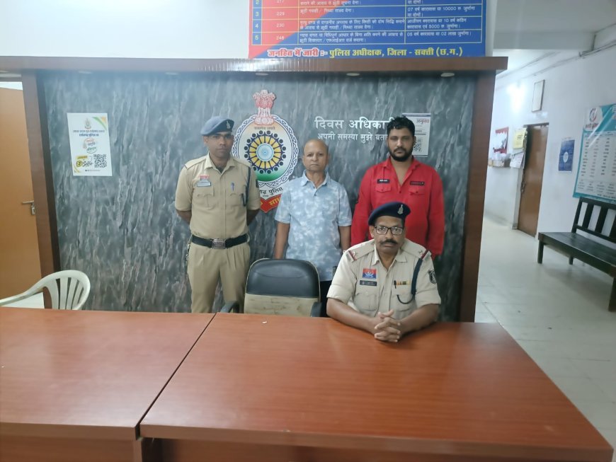 सक्ती पुलिस की सटोरियों के खिलाफ लगातार कार्रवाई, दो दिनों में तीन आरोपी गिरफ्तार