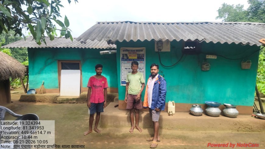 सीमावर्ती गांवों में विकास की बदहाली पर राकेश उसेंडी ने उठाए सवाल, स्कूलों में शिक्षक गायब तो झोपड़ी में आंगनबाड़ी