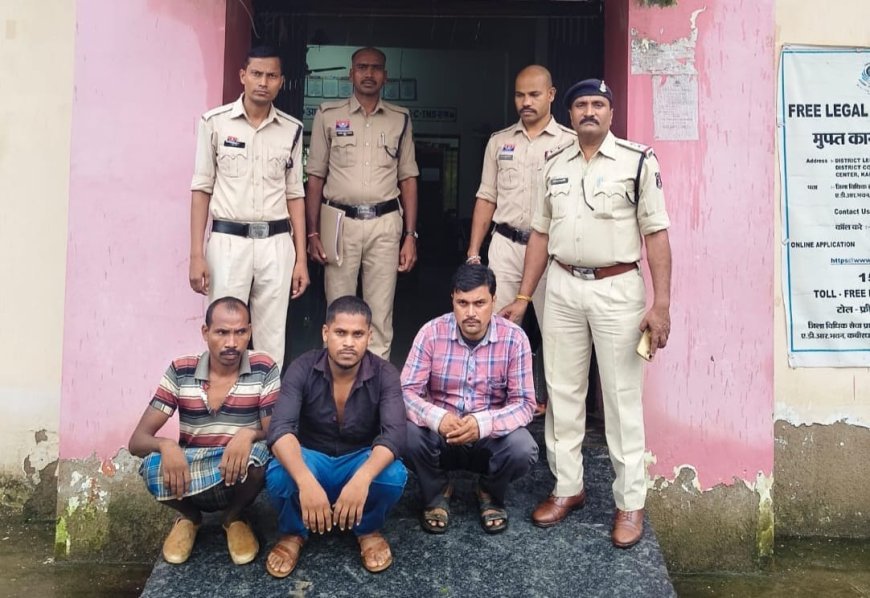 कुकदूर पुलिस की पशु तस्करी पर बड़ी कार्रवाई, 5 भैंस सहित 10 लाख का पिकअप वाहन जब्त
