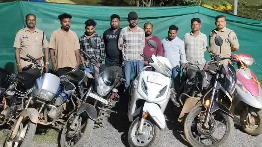 कोण्डागांव पुलिस की बड़ी कार्रवाई, 7 जुआरियों से 2.01 लाख की सामग्री जब्त, 6 दोपहिया वाहन बरामद