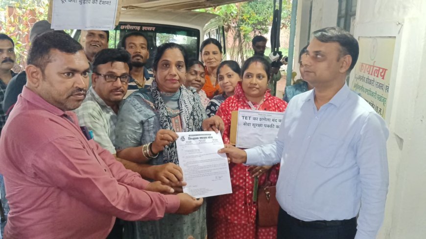 शिक्षक सांझा मंच का एक दिवसीय धरना-प्रदर्शन, चार सूत्रीय मांगों को लेकर मुख्यमंत्री के नाम सौंपा ज्ञापन
