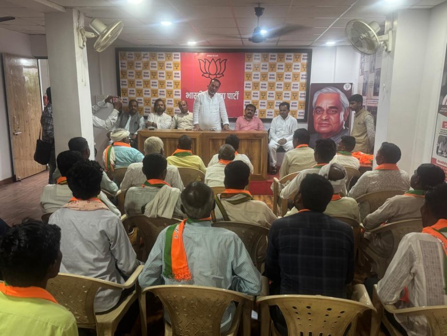 अमरवाड़ा में कांग्रेस को बड़ा झटका, 21 कार्यकर्ताओं ने विधायक राजा कमलेश शाह के नेतृत्व में थामा भाजपा का दामन