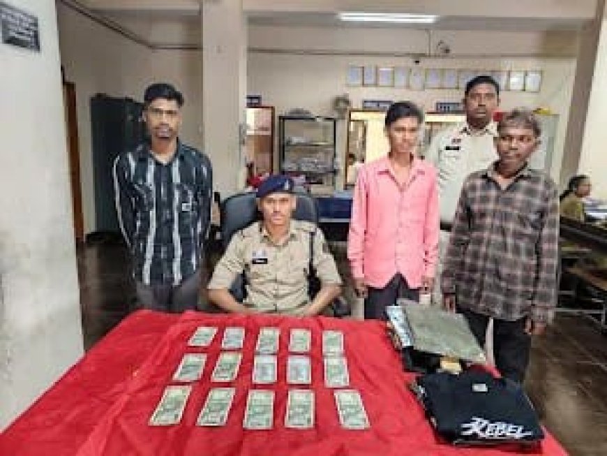 पड़ोसी ही निकला चोर! 78 हजार की चोरी का 24 घंटे में खुलासा, तीन आरोपी गिरफ्तार