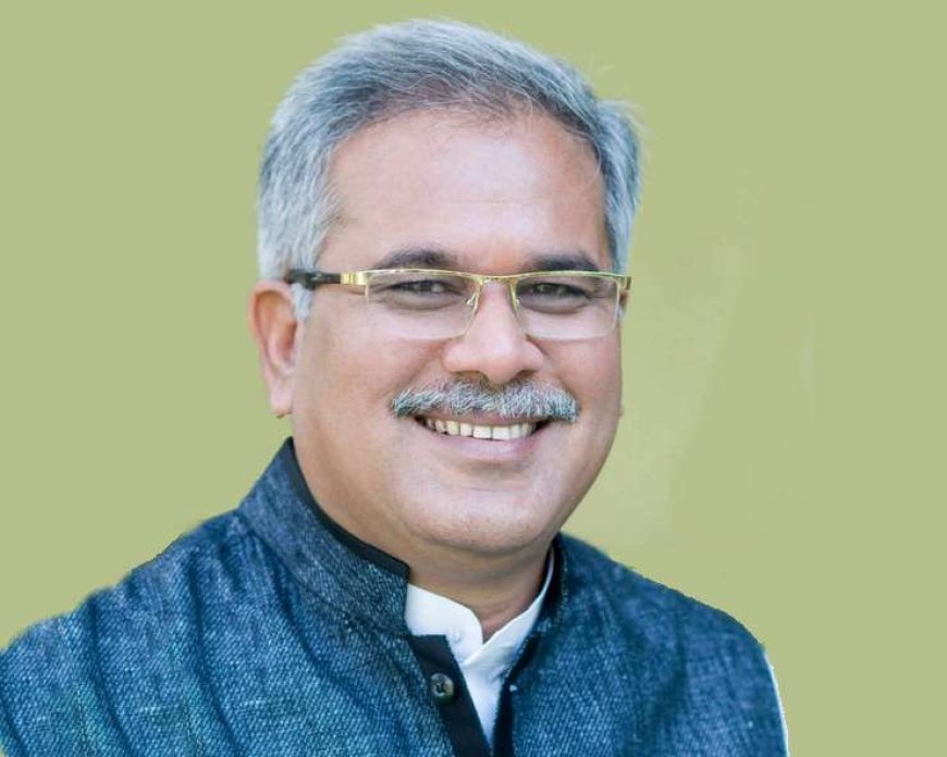 भूपेश बघेल का मोदी सरकार पर हमला, खनिज संशोधन कानून से छत्तीसगढ़ को राजस्व नुकसान का दावा