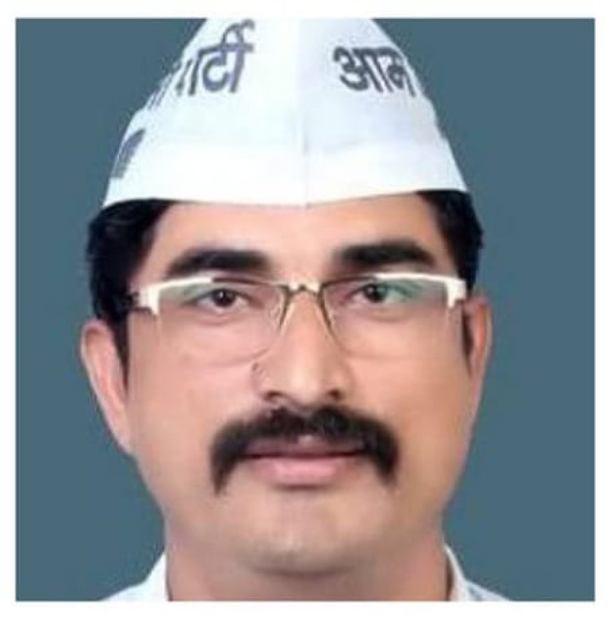 ब्लू वाटर खदान हादसे पर AAP का हमला, सूरज उपाध्याय ने खदान मालिक और माइनिंग इंस्पेक्टर पर लगाए गंभीर आरोप