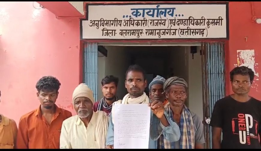 मृत व्यक्ति के नाम पर फर्जी दस्तावेज बनाकर जमीन हड़पने का आरोप, SDM से शिकायत