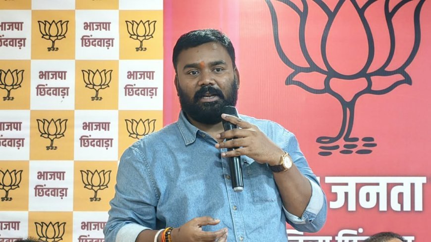 भाजपा अनुसूचित जनजाति मोर्चा की जिला बैठक संपन्न, संगठनात्मक मजबूती और जनविश्वास अभियान पर मंथन