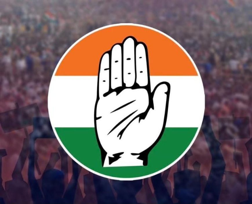 शहरवासियों का मन टटोल रही कांग्रेस, बूथवार बैठकों से बढ़ाई सक्रियता
