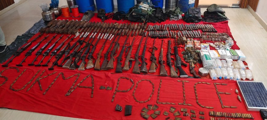 सुकमा में नक्सलियों के बड़े डम्प का खुलासा, 23 हथियार समेत 492 जिंदा राउंड और भारी मात्रा में विस्फोटक बरामद