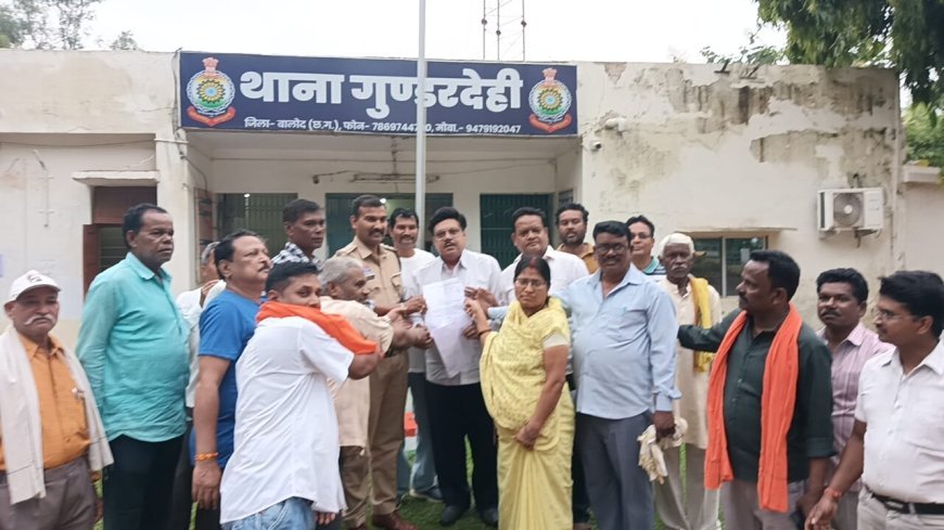 मुख्यमंत्री विष्णुदेव साय के खिलाफ कथित जातिवादी टिप्पणी पर सर्व आदिवासी समाज ने सौंपा ज्ञापन, कार्रवाई की मांग